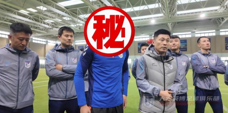 原黑龍江冰城主帥賈順浩現(xiàn)身大連英博教練組，U23國(guó)家隊(duì)球員加盟